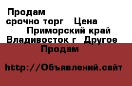 Продам Samsung Galaxy Note 3 срочно торг › Цена ­ 14 500 - Приморский край, Владивосток г. Другое » Продам   